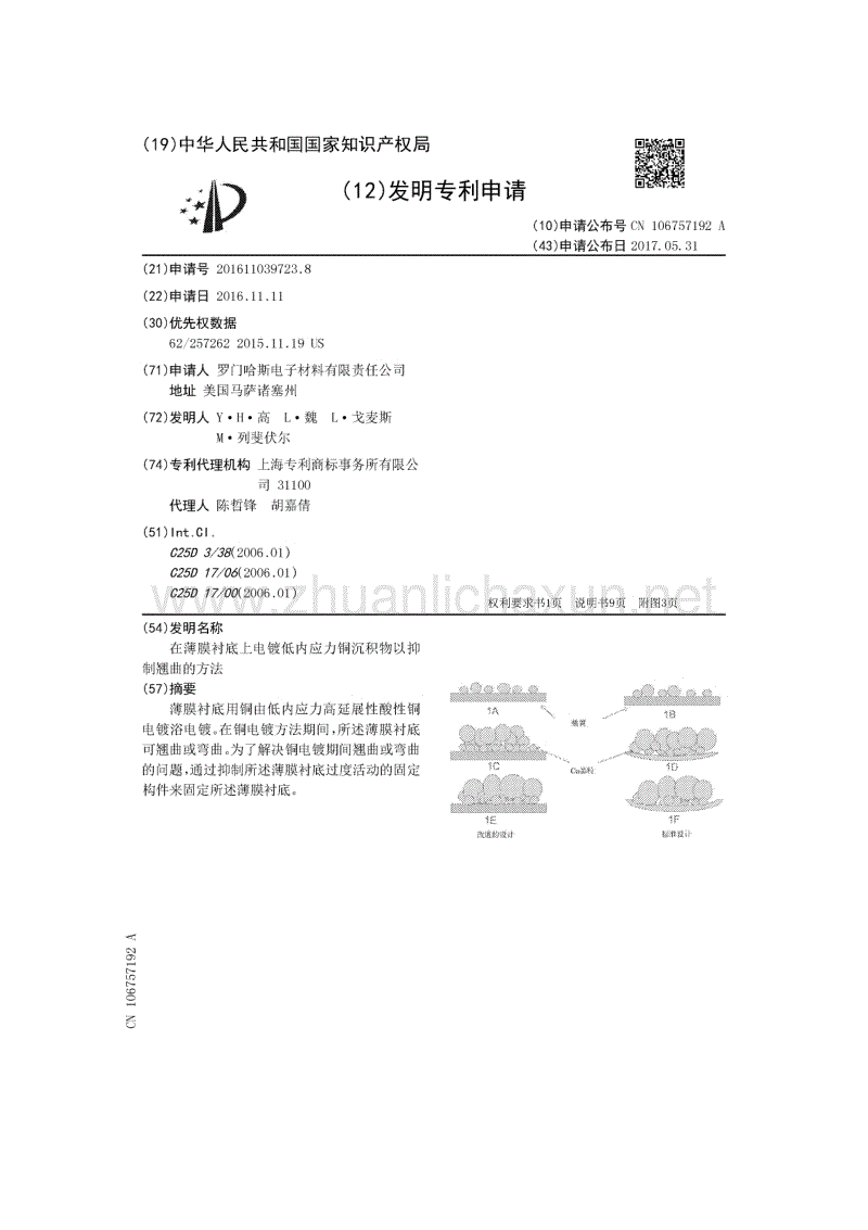 bet356体育在线亚洲最新最