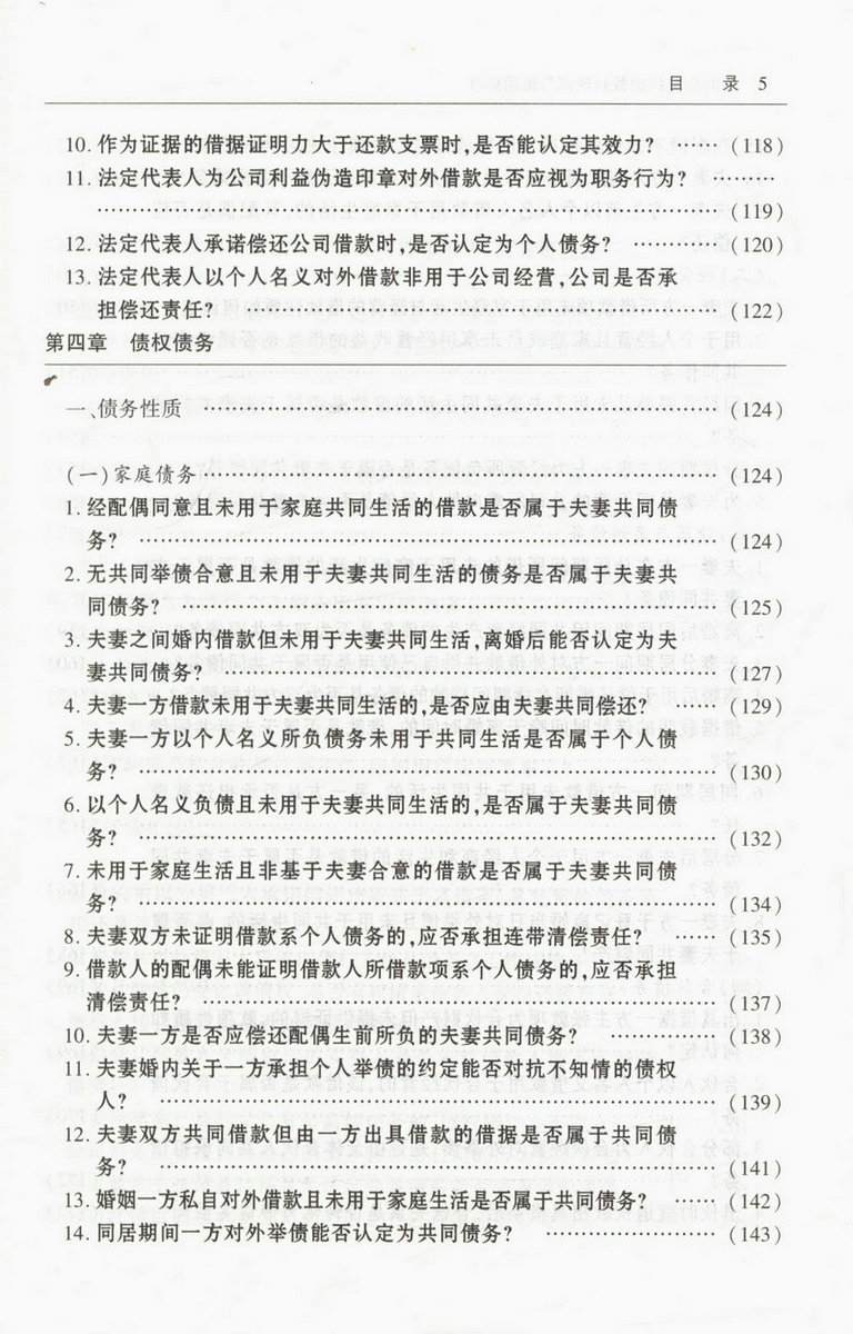 亚洲bet356体育在线官网