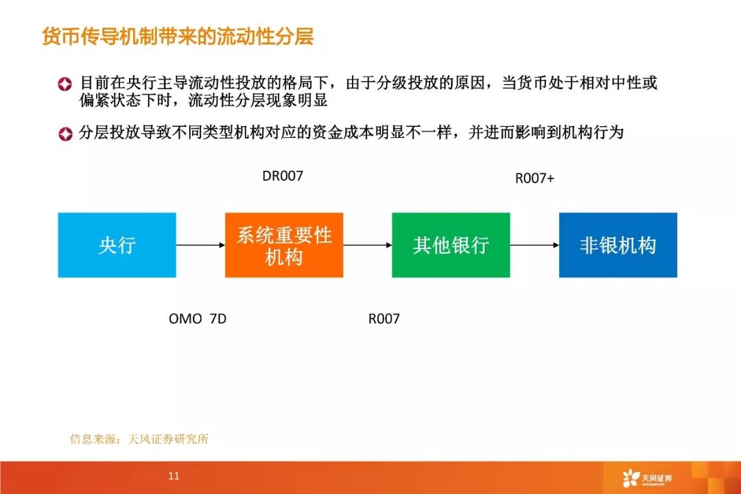 bet356体育在线官方网站