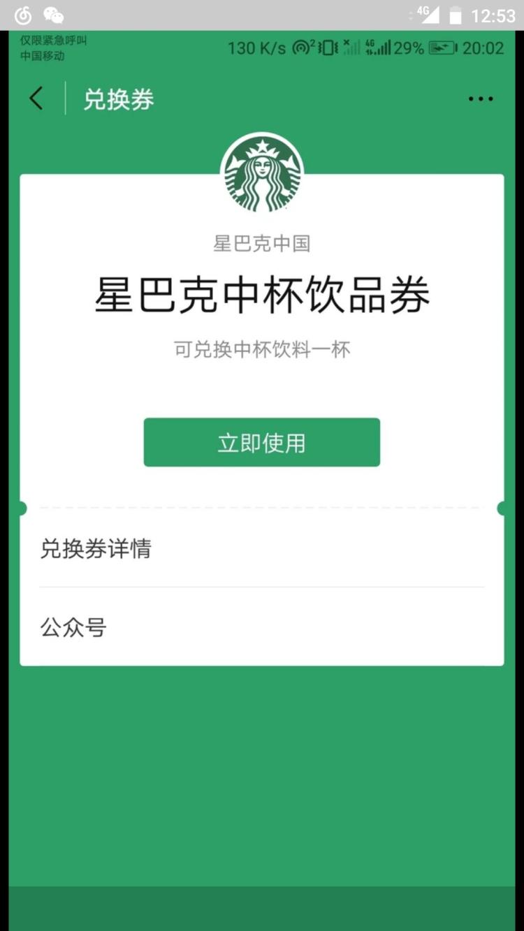 bet356体育在线亚洲最新最