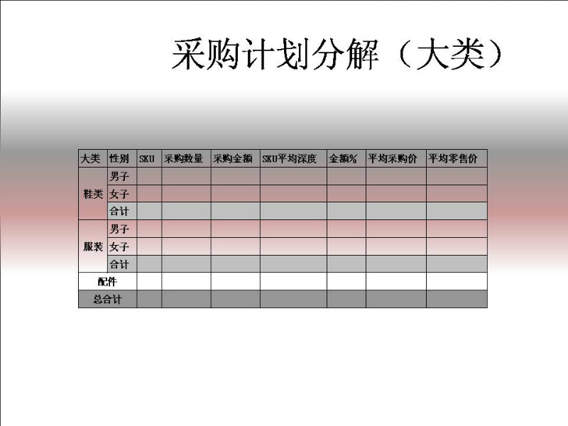 bet356体育在线官方网站